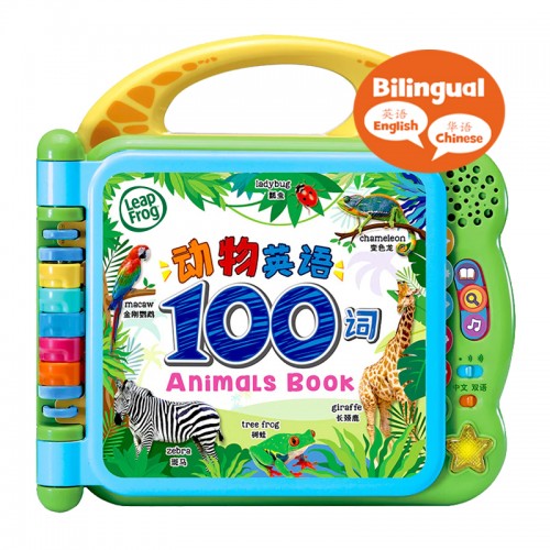 LEAPFROG 100 Animals Book - Bilingual English and Chinese | 动物英语100词（中英双语）| 18 months+